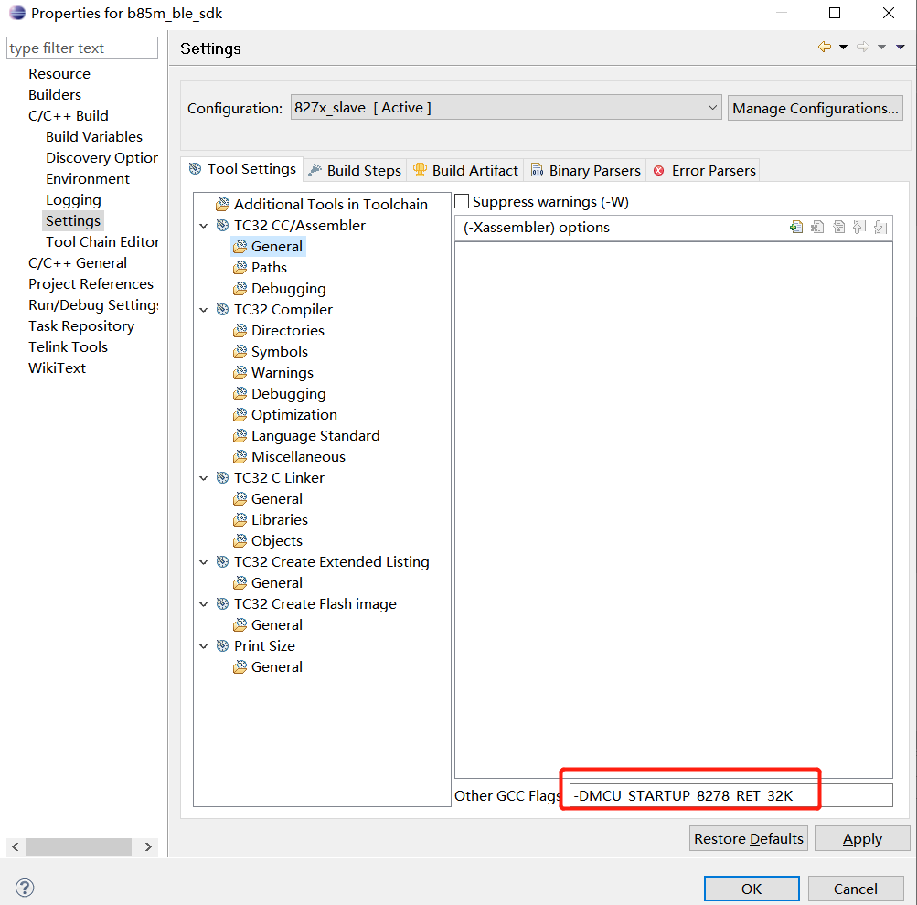 Deep retention RAM configuration