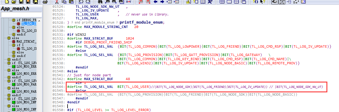 Choose log module