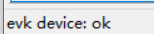 evk device ok