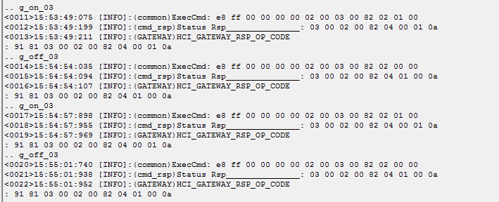 Firmware send successfully