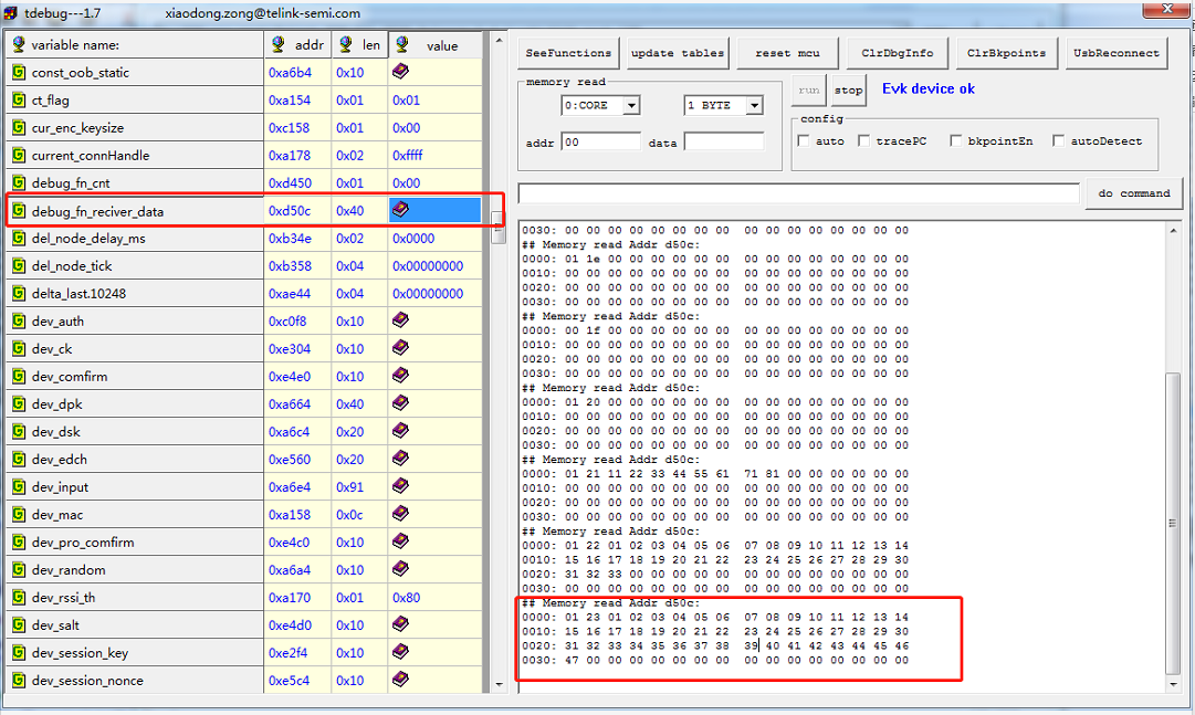 tdebug tool