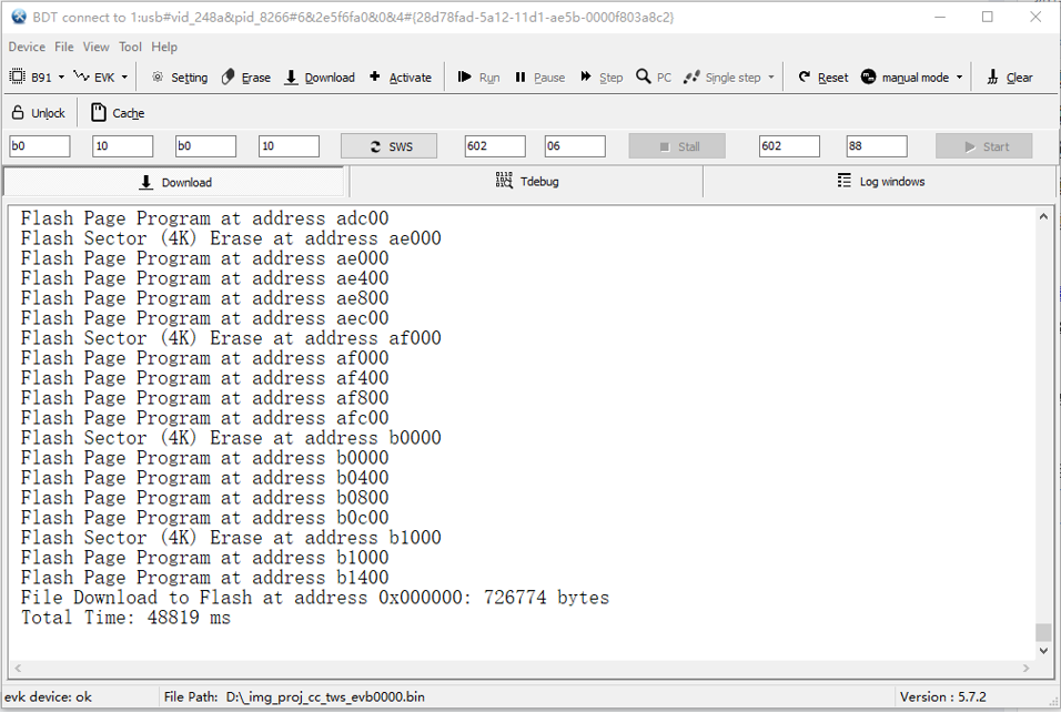 BDT tool interface