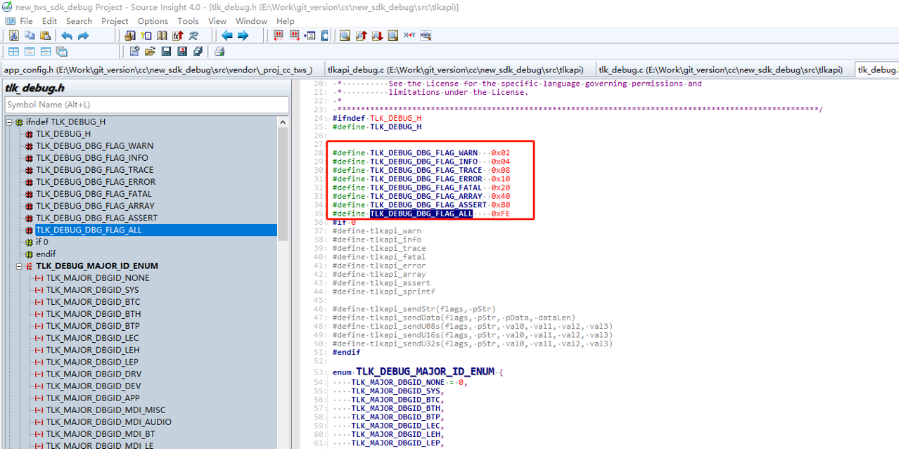 Define the sub-module trace print level