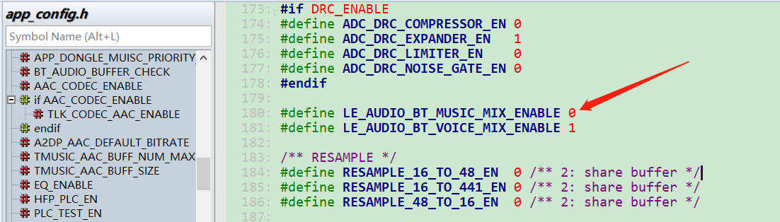 Mixing function disabled by default