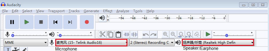 Audacity software setup (Mic)