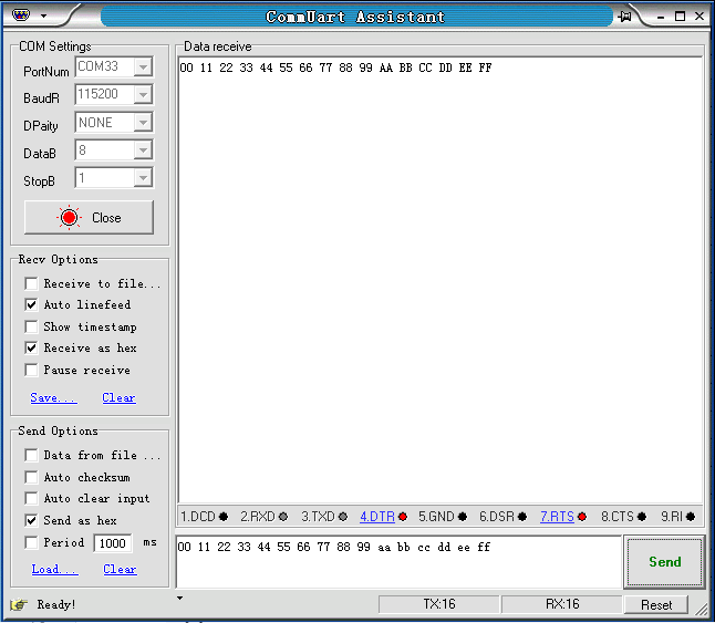 CDC data transceiver test