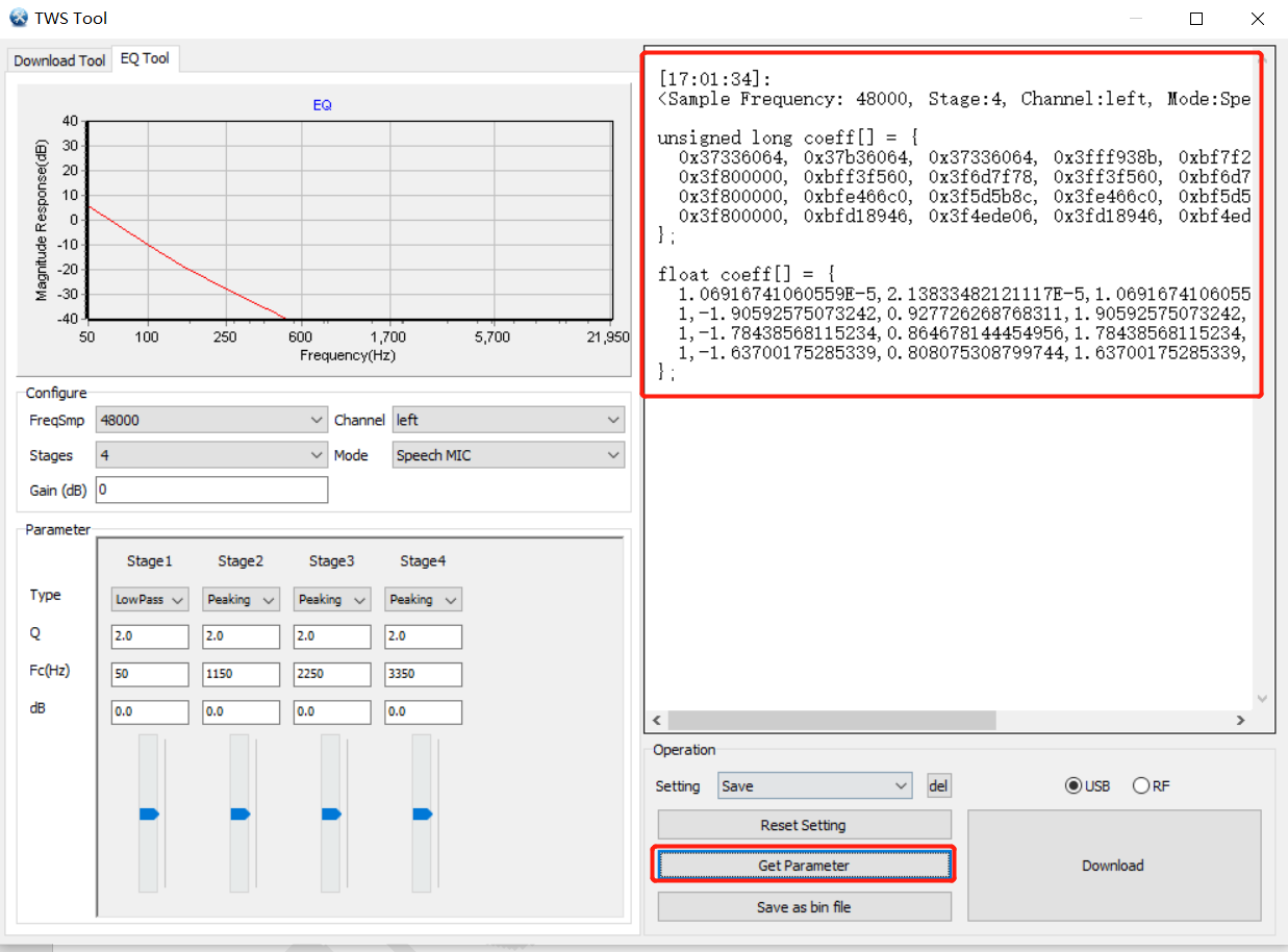 Parameter update