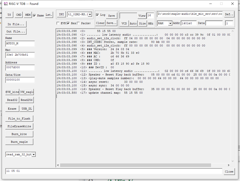 Set ini configuration file