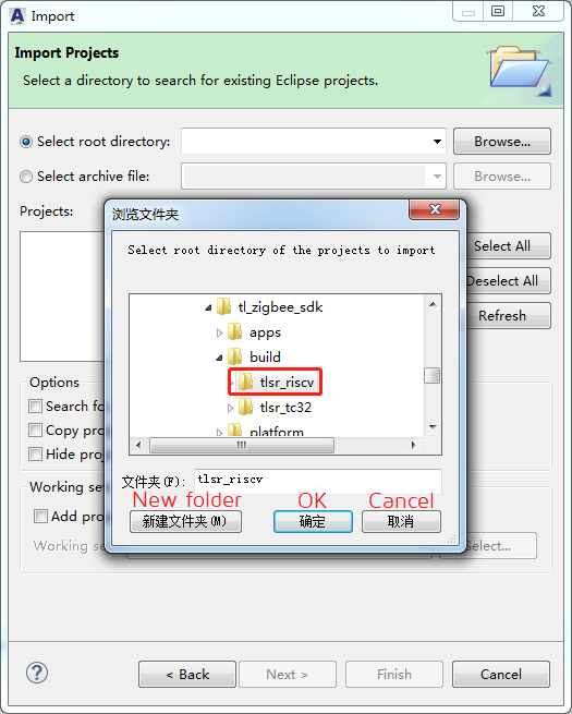 Select import project file