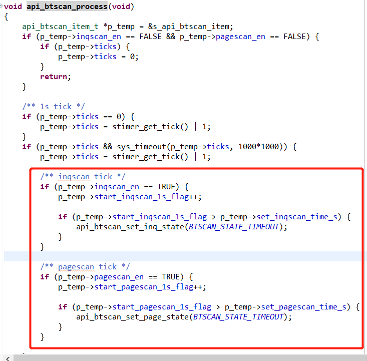 api_btscan_process()函数