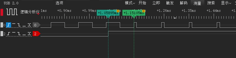 更新占空比