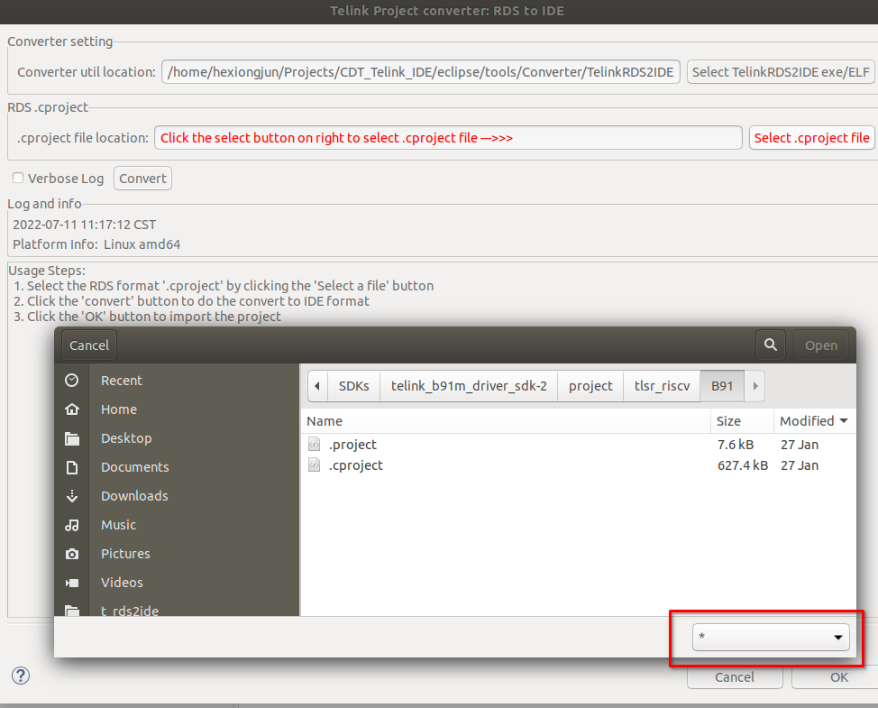 Linux系统中选择cproject文件