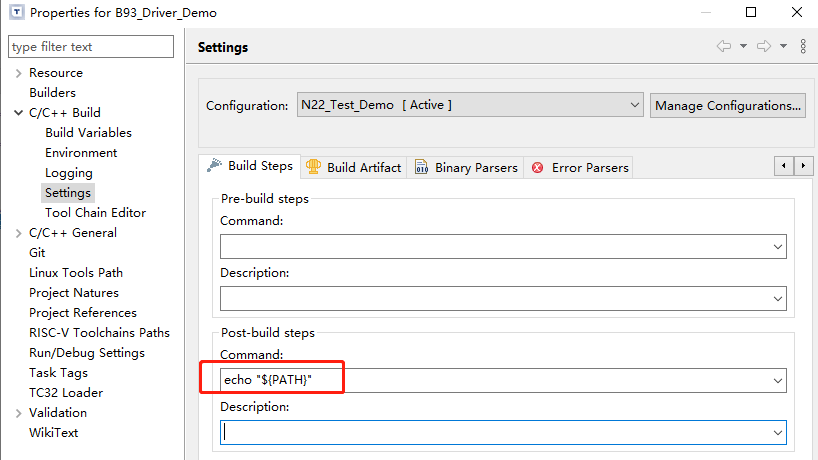 在Post-build命令中设置Make tool